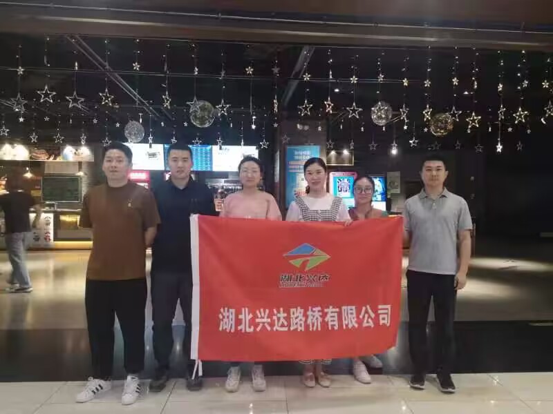 QQ图片20230425152217