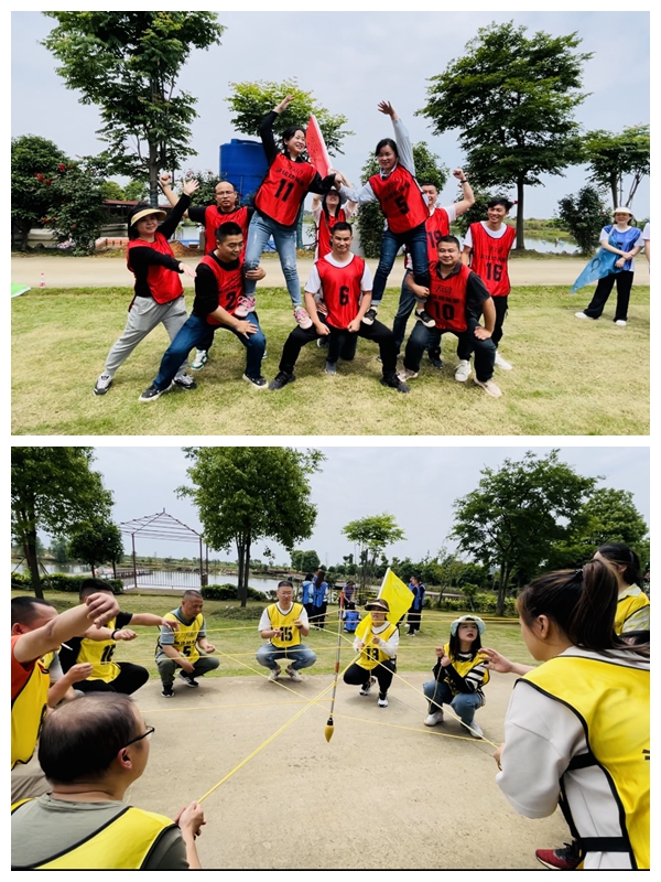 光影魔术手拼图1