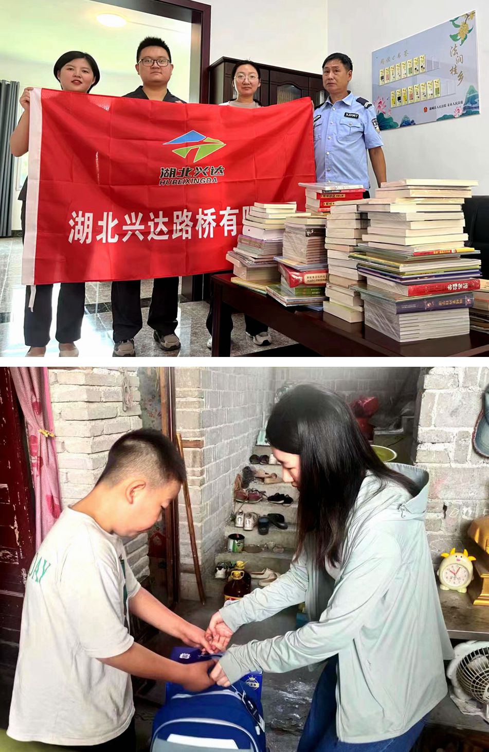 微信图片_20230821113437_副本_副本_副本_副本