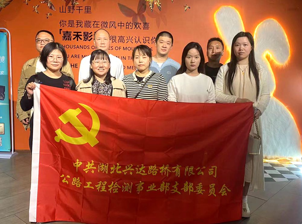 微信图片_20231020102713_副本 微信图片_20231020102713_副本