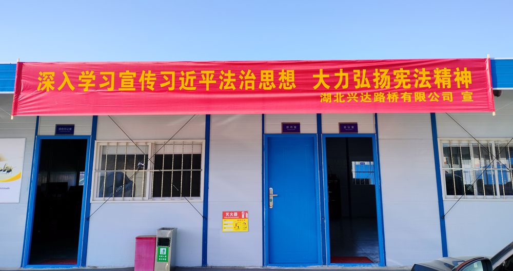 微信图片_20231212101651_副本