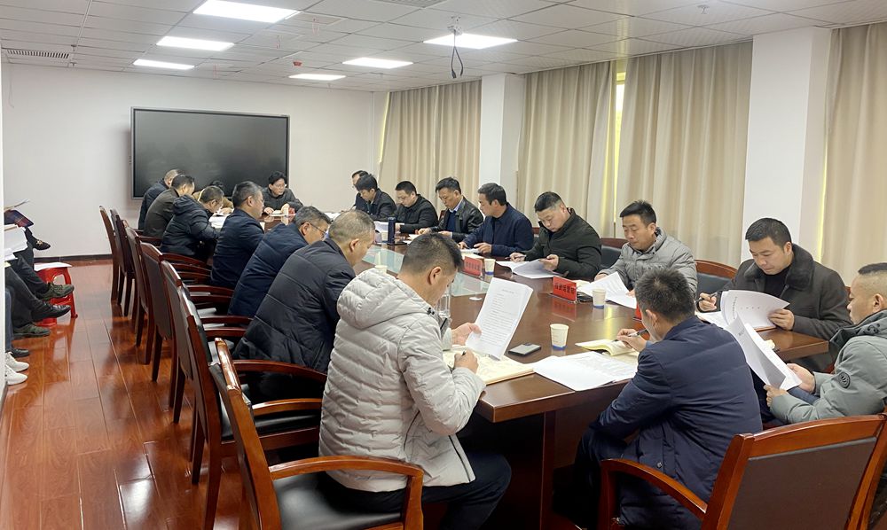 微信图片_20240118154852_副本 微信图片_20240118154852_副本