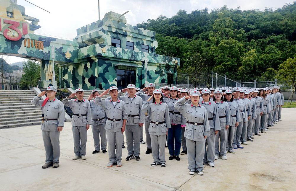 微信图片_20240429151107_副本 微信图片_20240429151107_副本