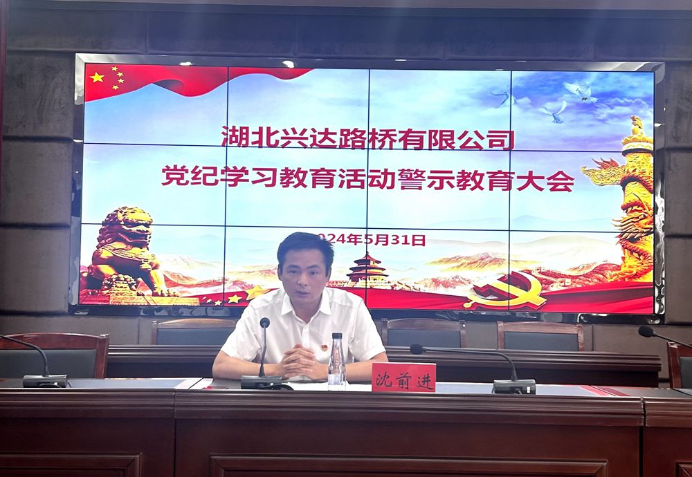 微信图片_20240603153704_副本 微信图片_20240603153704_副本