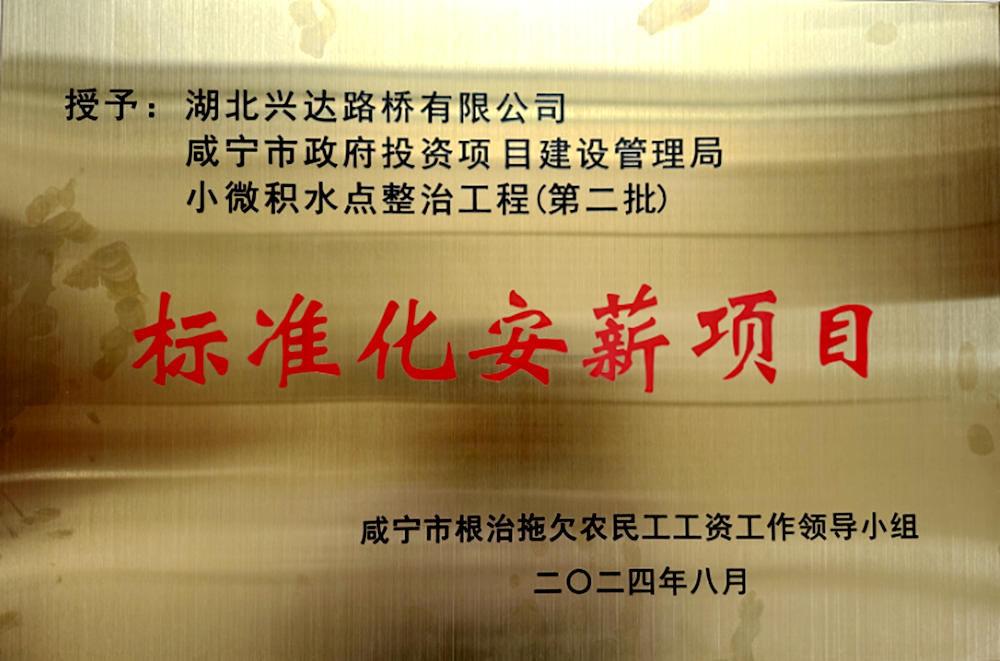 图片1_副本 图片1_副本