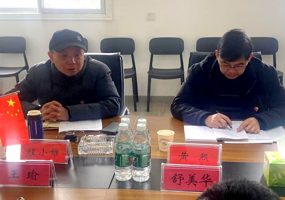 图片2_副本 图片2_副本