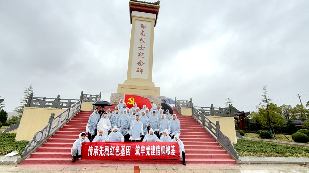 图4_副本 图4_副本