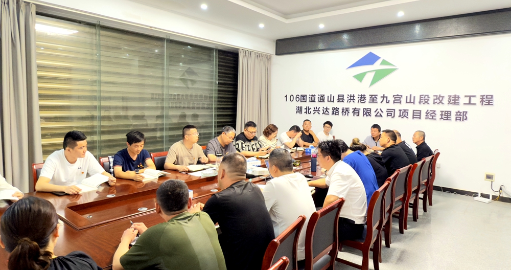 微信图片_20250530111740_副本 微信图片_20250530111740_副本