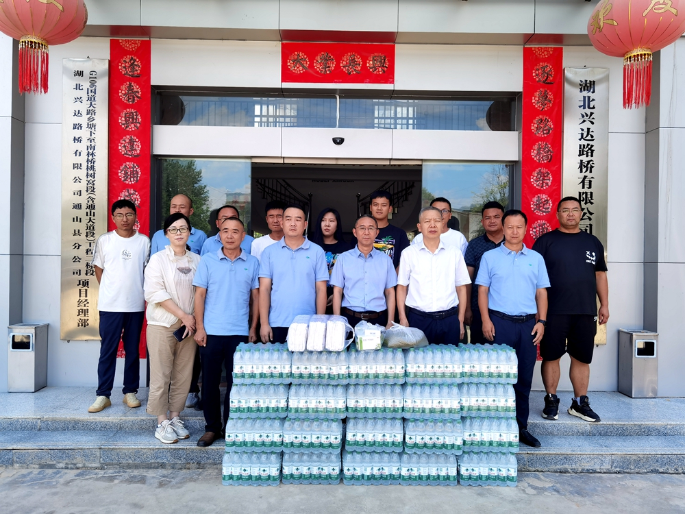 图1_副本 图1_副本