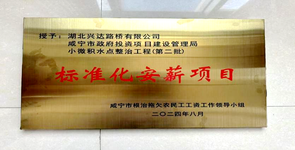 图片1_副本 图片1_副本