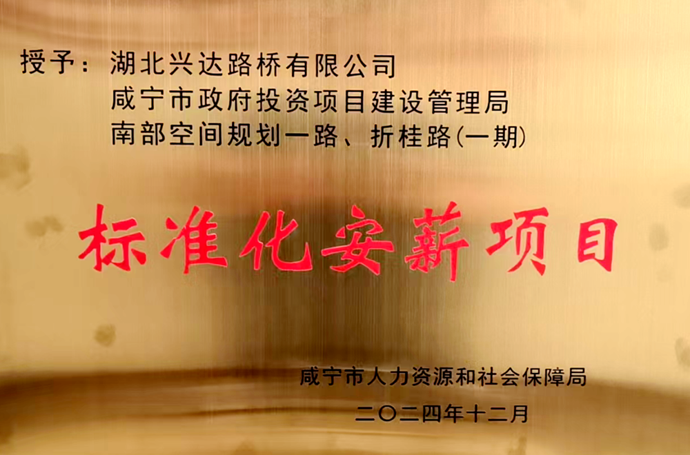 图片2_副本 图片2_副本