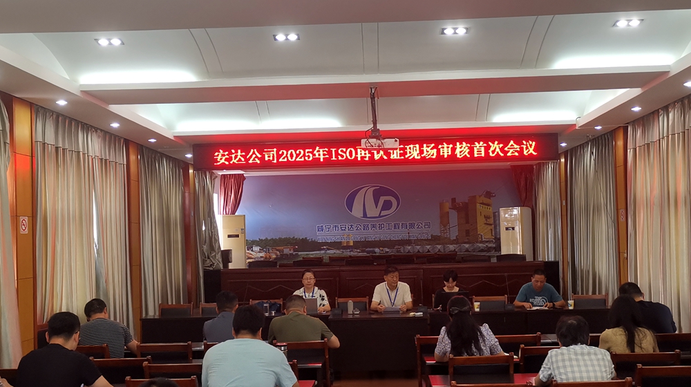 微信图片_20250917103238_79_110_副本 微信图片_20250917103238_79_110_副本