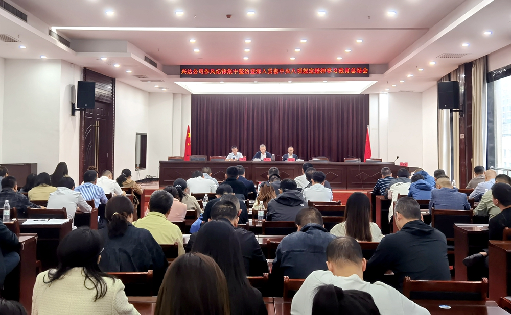 18303234151dea833da15cefcb9c1e7f_副本