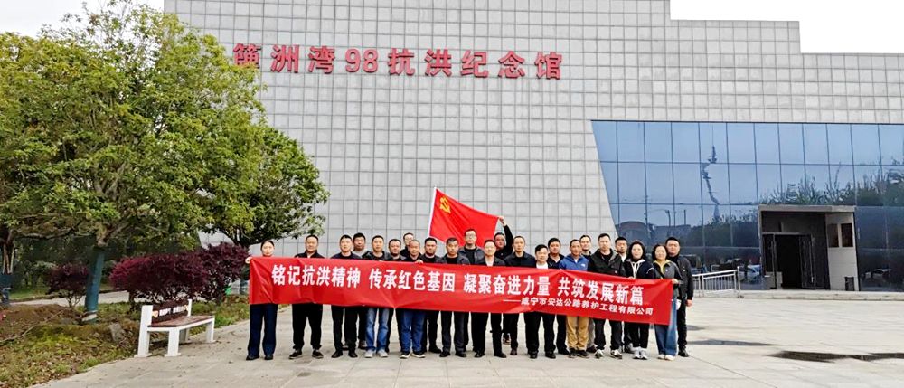 图片2_副本 图片2_副本