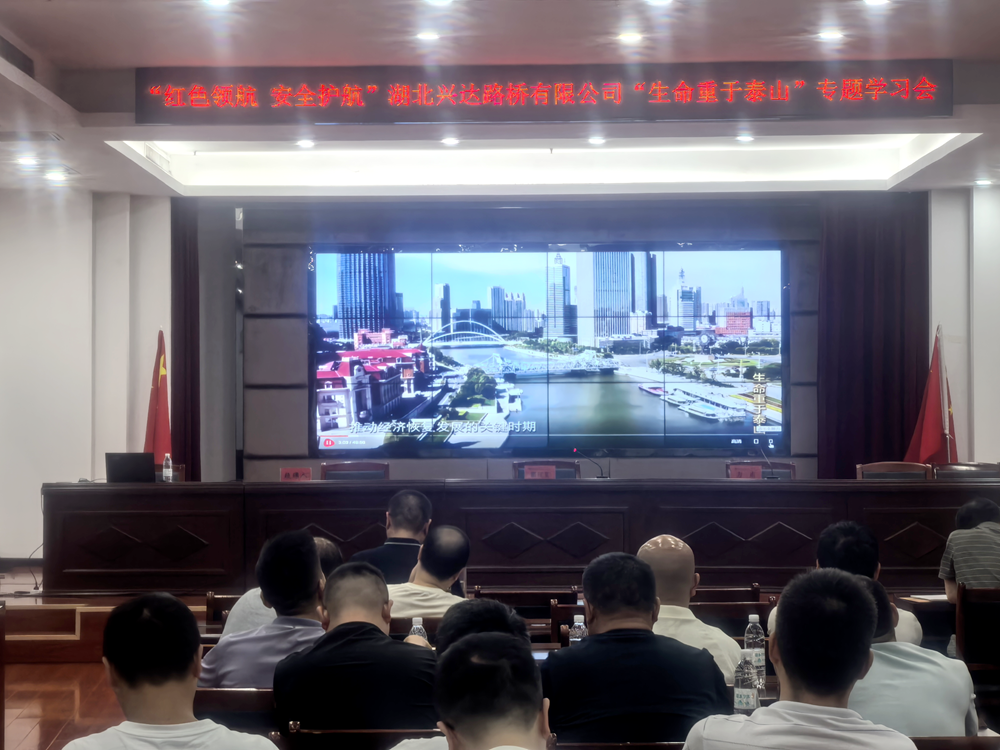 图片2_副本 图片2_副本